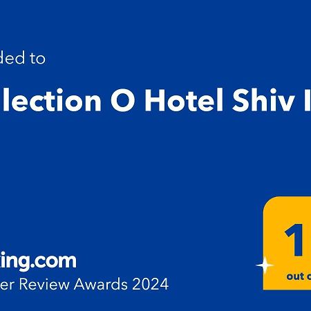 Collection O Shiv Inn פונה מראה חיצוני תמונה